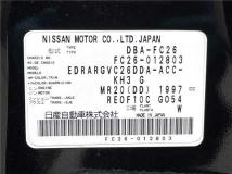 2011 Nissan Serena