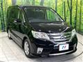 2011 Nissan Serena