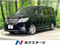 2011 Nissan Serena