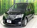 2011 Nissan Serena