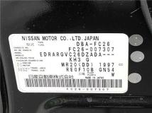 2011 Nissan Serena