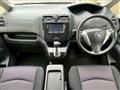 2012 Nissan Serena