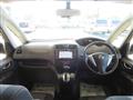 2011 Nissan Serena
