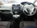 2012 Nissan Serena