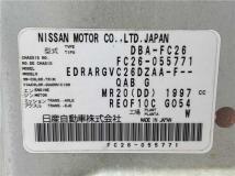 2012 Nissan Serena