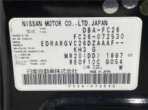 2012 Nissan Serena