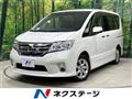 2010 Nissan Serena