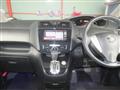 2012 Nissan Serena