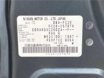 2012 Nissan Serena