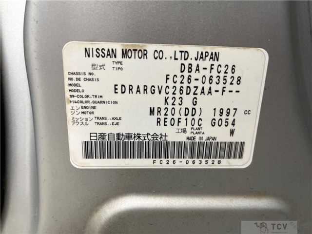 2012 Nissan Serena