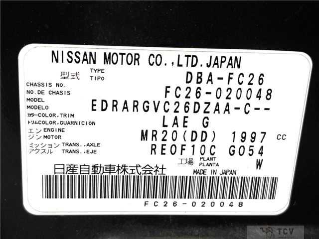 2011 Nissan Serena