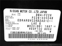 2011 Nissan Serena