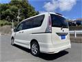 2012 Nissan Serena