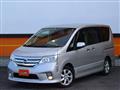 2012 Nissan Serena