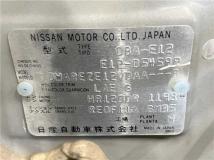 2012 Nissan Note