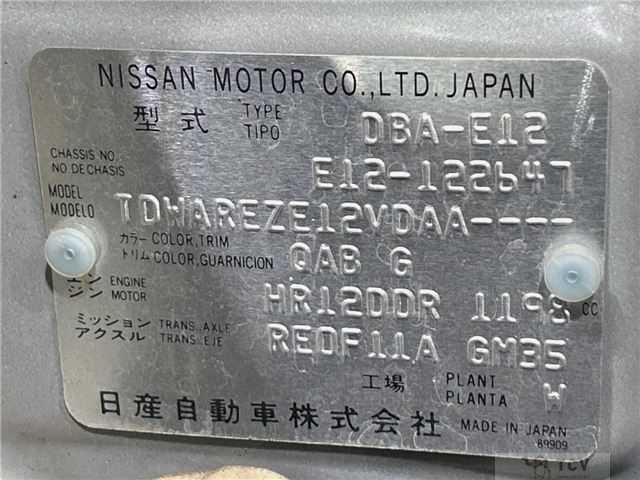 2013 Nissan Note