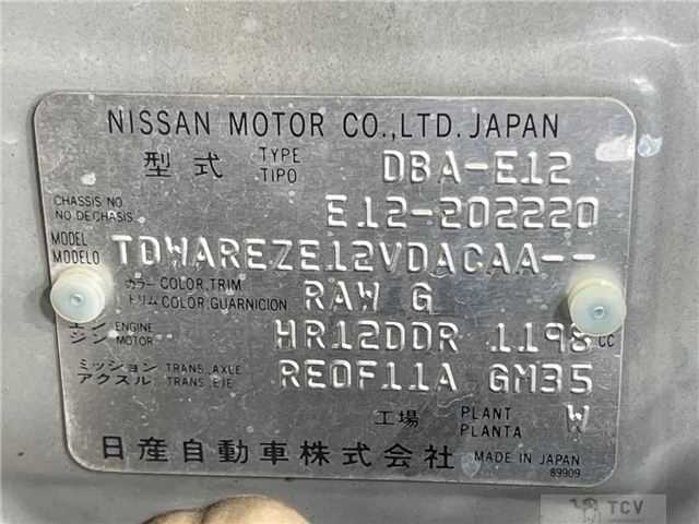 2014 Nissan Note