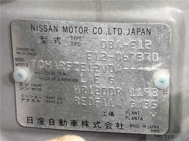 2013 Nissan Note