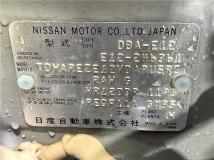 2014 Nissan Note