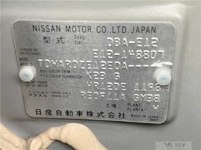 2013 Nissan Note