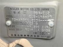 2013 Nissan Note