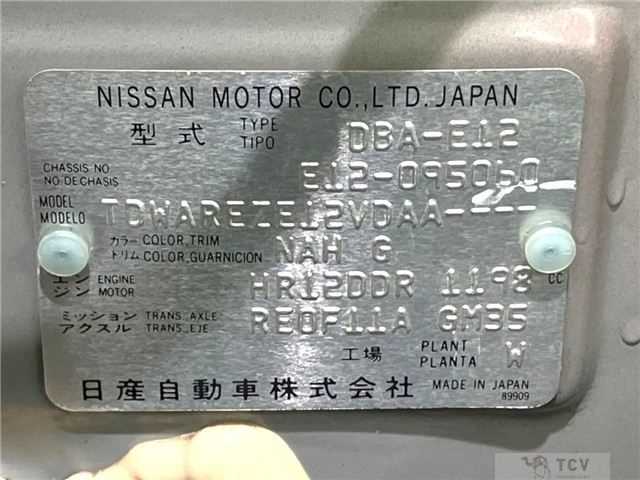 2013 Nissan Note