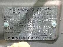 2013 Nissan Note
