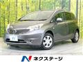2013 Nissan Note