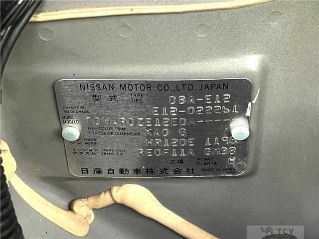 2012 Nissan Note