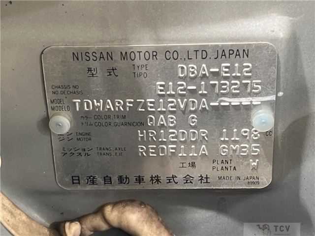 2013 Nissan Note