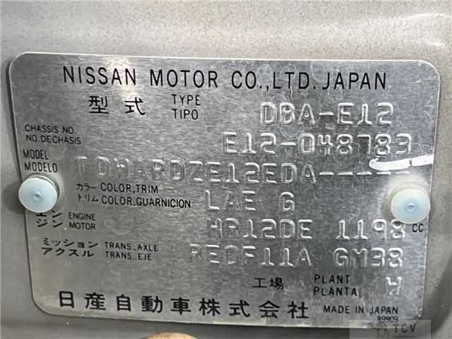 2013 Nissan Note