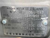 2013 Nissan Note