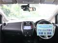 2014 Nissan Note