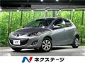 2013 Mazda Demio