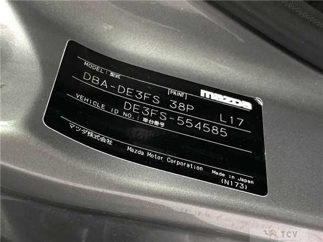 2013 Mazda Demio