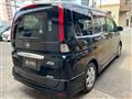 2008 Nissan Serena