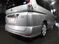 2007 Nissan Serena