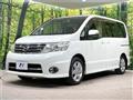 2009 Nissan Serena
