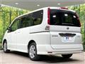 2009 Nissan Serena