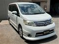 2010 Nissan Serena