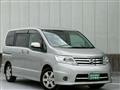 2008 Nissan Serena