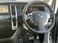 2009 Nissan Serena