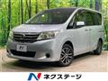 2011 Nissan Serena