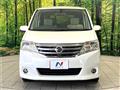 2011 Nissan Serena