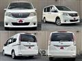 2011 Nissan Serena