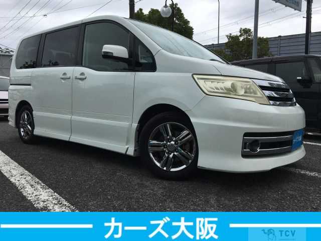 2009 Nissan Serena