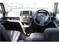 2006 Nissan Serena