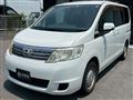 2010 Nissan Serena