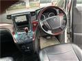 2009 Toyota Alphard