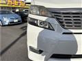 2010 Toyota Vellfire